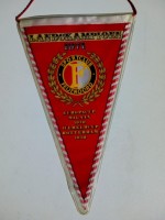 /album/rotterdam-feyenoord1/feijenoord-rotterdam-26-jpg/